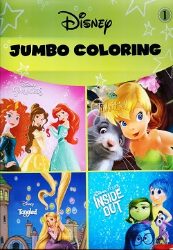 Jumbo coloring 1