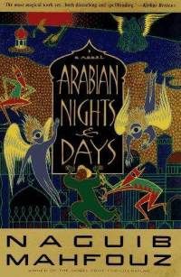 Arabian Nights and Days: A Novel