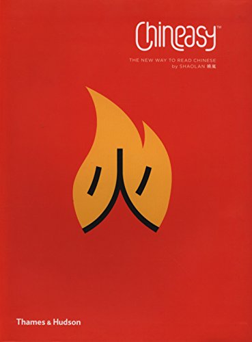 Chineasy