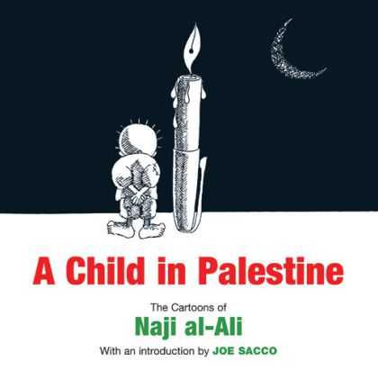 A child in Palestine