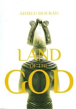 Land Of The God