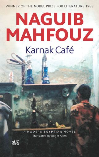 Karnak Café