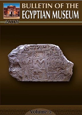 Bulletin of the Egyptian Museum